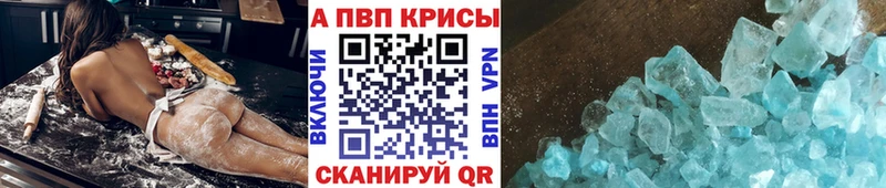 Где найти наркотики Сергач МАРИХУАНА МЕГА ссылка ГАШИШ Мефедрон APVP Псилоцибиновые грибы