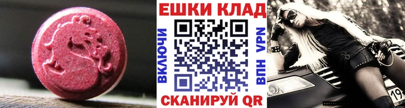 нарко площадка как зайти  Сергач  Экстази Punisher  где найти наркотики 