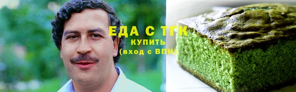 первитин Приозерск