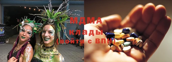 а пвп мука Пролетарск