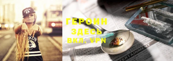 а пвп мука Пролетарск