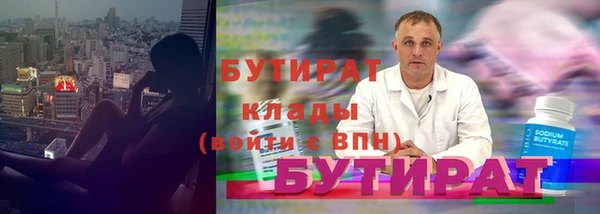 а пвп мука Пролетарск