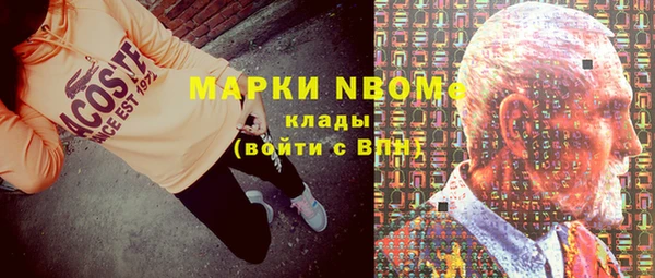 прущая мука Абинск