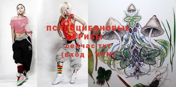 а пвп мука Пролетарск