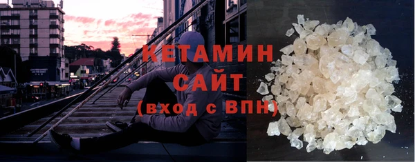 бошки Абаза