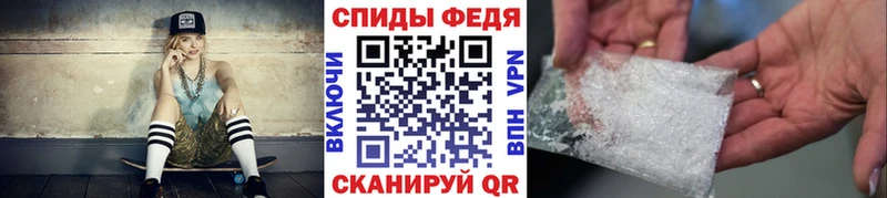 цены   Сергач  Метамфетамин кристалл 