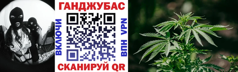 Бошки Шишки гибрид  наркошоп  Сергач 